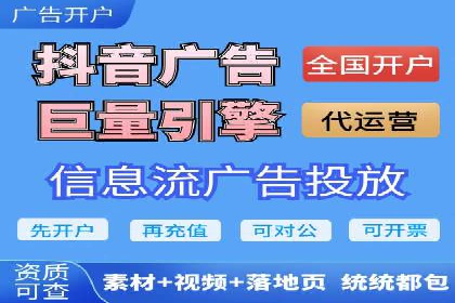小红书信息流趋势：短视频如何改变内容营销格局